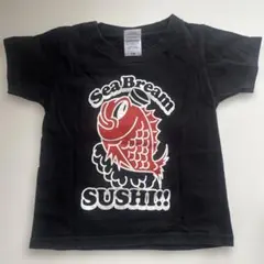 魚　Tシャツ　110 お寿司のサムネイル