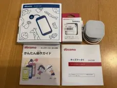 本日のみ値下げ中。docomoキッズケータイ　SH-03M