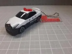トミカ ニッサンスカイライン警察車両 パトカー キーホルダー ミニカー