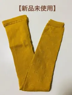 【新品未使用】女の子　キッズ　スパッツ　レギンス　マスタード　リボン柄