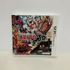 3DS AZITO（アジト）3D - メルカリ