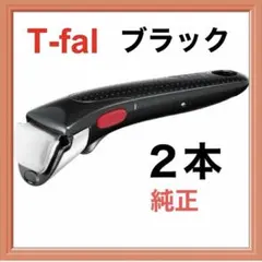 Item thumbnail for item c5ef6242-1e28-4fb3-86f6-db3ba39b58c2