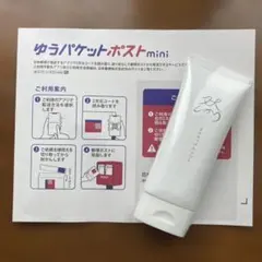 長寿の里　よかせっけんのサムネイル