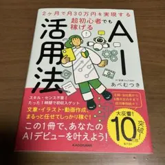 2026年最新】本 コンピュータ・ITの人気アイテム - メルカリ