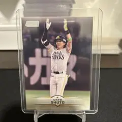 周東佑京 トレーディングカード 76