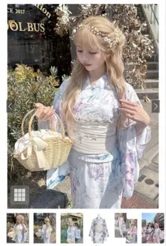 GRLセパレート浴衣