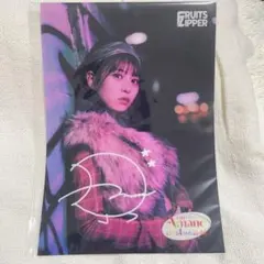 2025年最新】月足天音 ポスターの人気アイテム - メルカリ