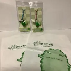 愛・地球博 モリゾー キッコロ ストラップ 2個セット