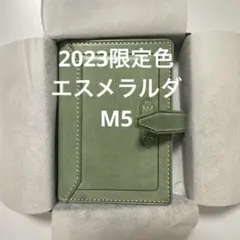 2026年最新】ロロマクラシック エスメラルダの人気アイテム - メルカリ