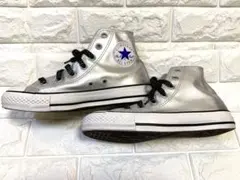 ★コンバース★CONVERSE シルバー ハイカットスニーカー 24cm
