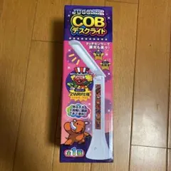 ジャグラーCOBデスクライト (2WAY仕様)