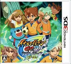 2026年最新】イナイレGO2の人気アイテム - メルカリ