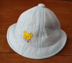 ミキハウス 水色 クマ刺繍 ベビー帽子 44cm