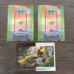 ポケモンセンター　ポケモンGO コミュニティデイ　シール