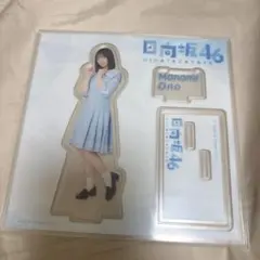 2025年最新】大野愛実の人気アイテム - メルカリ