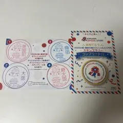 2025大阪・関西万博オフィシャルストアDEスタンプラリー コンプリート シール