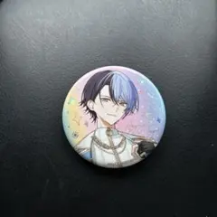 2025年最新】燈矢の人気アイテム - メルカリ