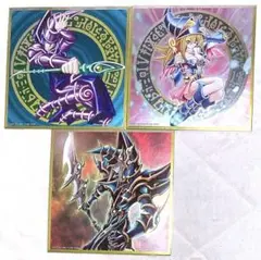 遊戯王 メタリック色紙 セット