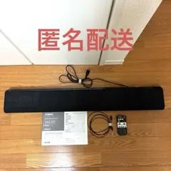 2025年最新】サウンドバー ヤマハの人気アイテム - メルカリ