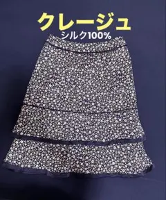 Courreges クレージュ M スカート 花柄 ピンク 総柄 美品 シルク