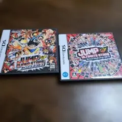 JUMP SUPER STARS JUMP ULTIMATE STARS
