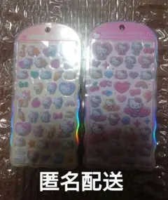 新品　コットンパフィ 　サンリオ　2種類セット キティ