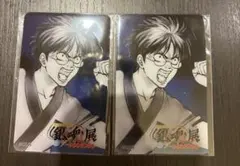 銀魂 はたちのつどい 広島会場限定 クリアカード 土方十四郎＆志村新八