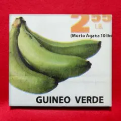 kamejelly様 リクエスト 2点 まとめ商品