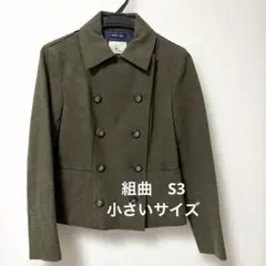 組曲ダブルボタンウールハーフコートのサムネイル