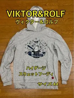 2026年最新】Viktor & Rolf メンズ トレーナー・スウェットの人気 