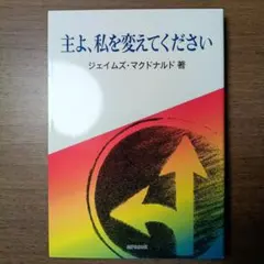 Item thumbnail for item 2ed98c5f-ec91-40be-9270-f736676d9c5b