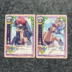 うみねこのなく頃に 旧Lycee ゼパル フルフル セット - メルカリ