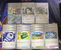 ポケモンカード　ホップのザシアンex RR3枚＋ホップデッキパーツ各3枚