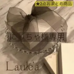 ニュアンスネイル　マーメイド　春　マグネット　青　ピンク　大人　ワンホン