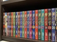 2025年最新】神の雫 マリアージュ 全巻の人気アイテム - メルカリ