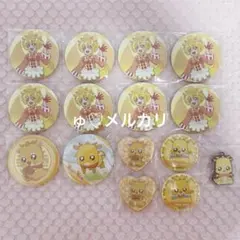 プリキュア メンメン グッズ セット 楽天市場】メンメン プリキュア ぬいぐるみの通販