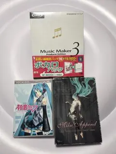 2026年最新】まとめ売り 初音ミクの人気アイテム - メルカリ