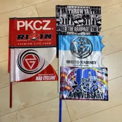 EXILE TRIBE GENERATIONS THE RAMPAGE フラッグ