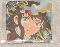 鬼滅の刃 時透無一郎 コースター - メルカリ