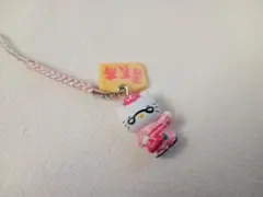 Item thumbnail for item 935e7998-e277-4b42-a7ad-766f6868d340