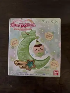 ちいかわ ジュエリースイングチャーム くりまんじゅう