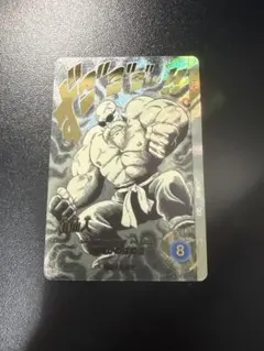 ドラゴンボール スーパーダイバーズ アドバンスパック APT-020 亀仙人
