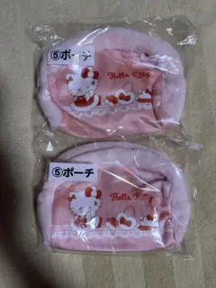 ハローキティ ポーチ 2個セット