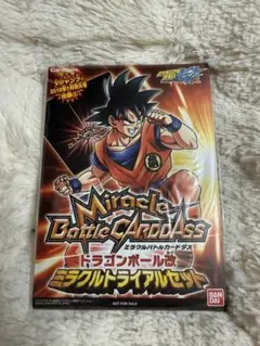ミラクルバトルカードダス 未開封 プロモーションパック 超激闘編 2P