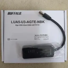 BUFFALO LUA5-U3-AGTE-NBK LANアダプター