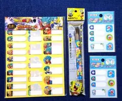 ドラゴンボール　名前シール　ドラえもんノンアイロンネームシール＆ペン