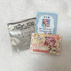 アイカツ プリパラ レオナ ウェスト トモチケ 映画 特典
