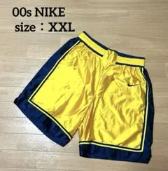 00s NIKE Big size Basketball shorts