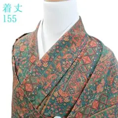 K68 袷 お召し物 着丈155cm 着物 化繊 洗える マルチカラー