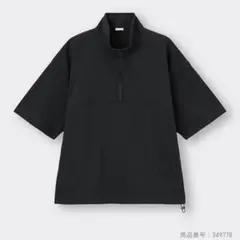 ハーフジッププルオーバー